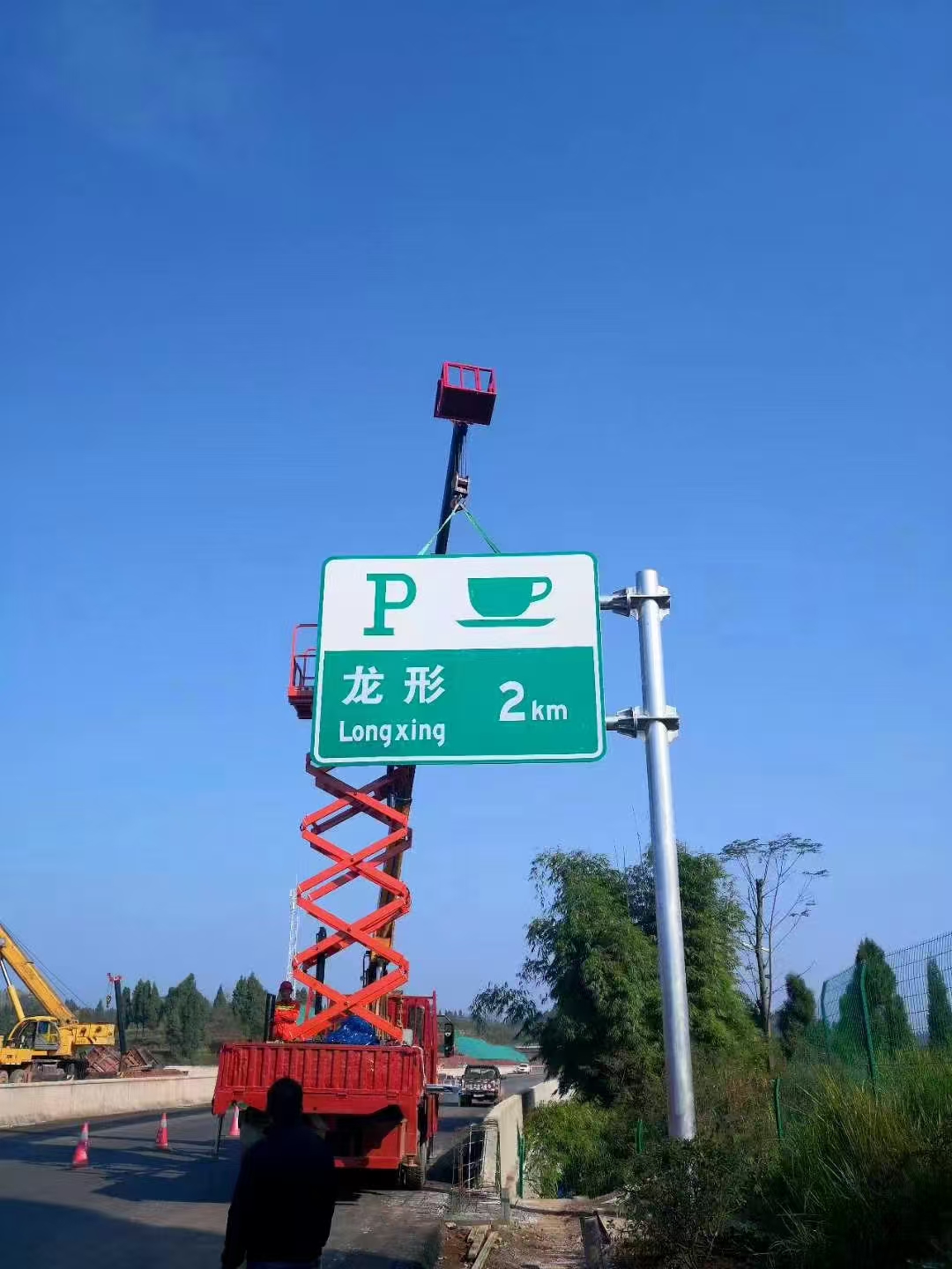 信阳市交通标志牌指路牌 - 推荐