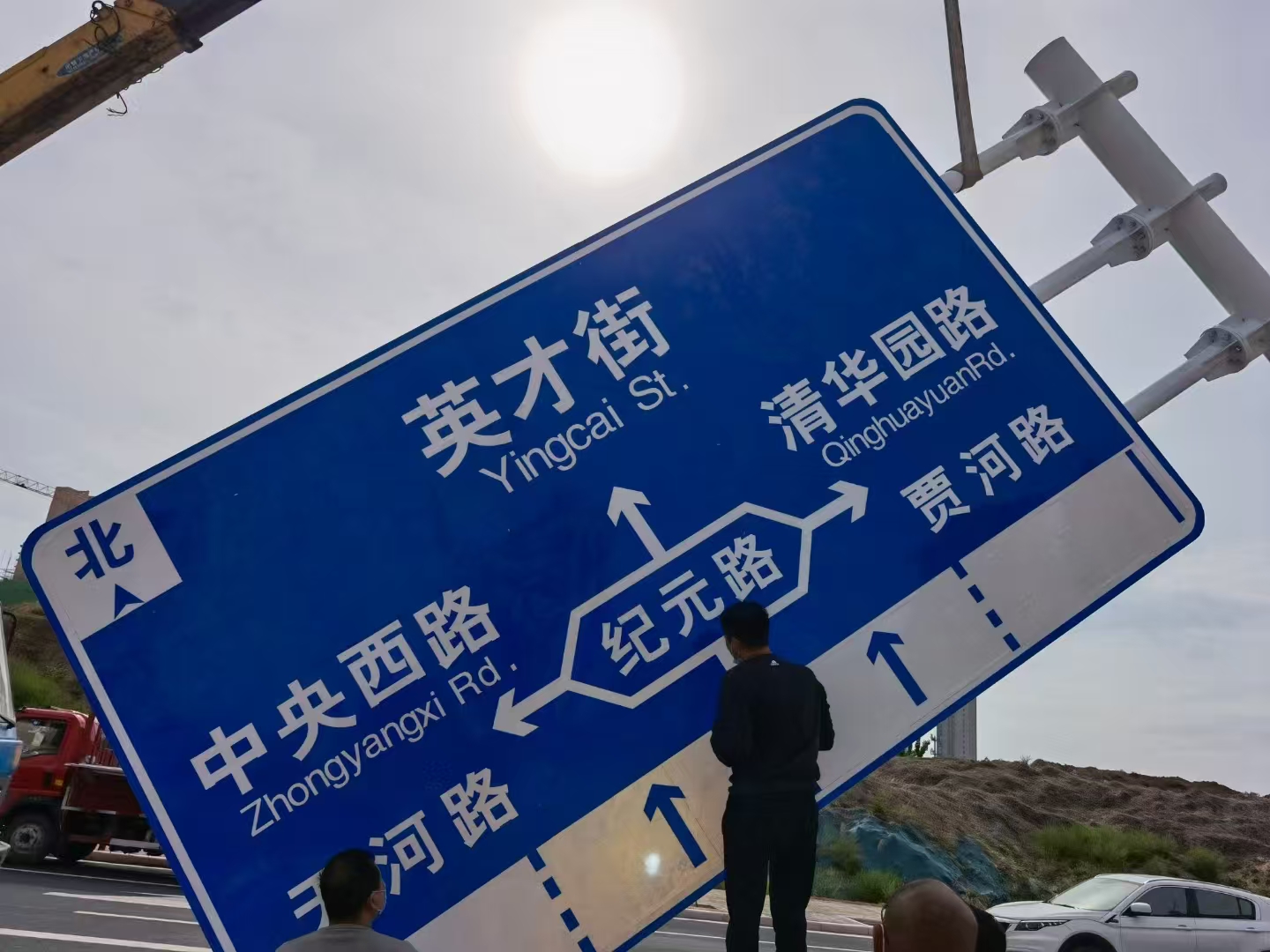 信阳市警示牌警示牌 - 厂家
