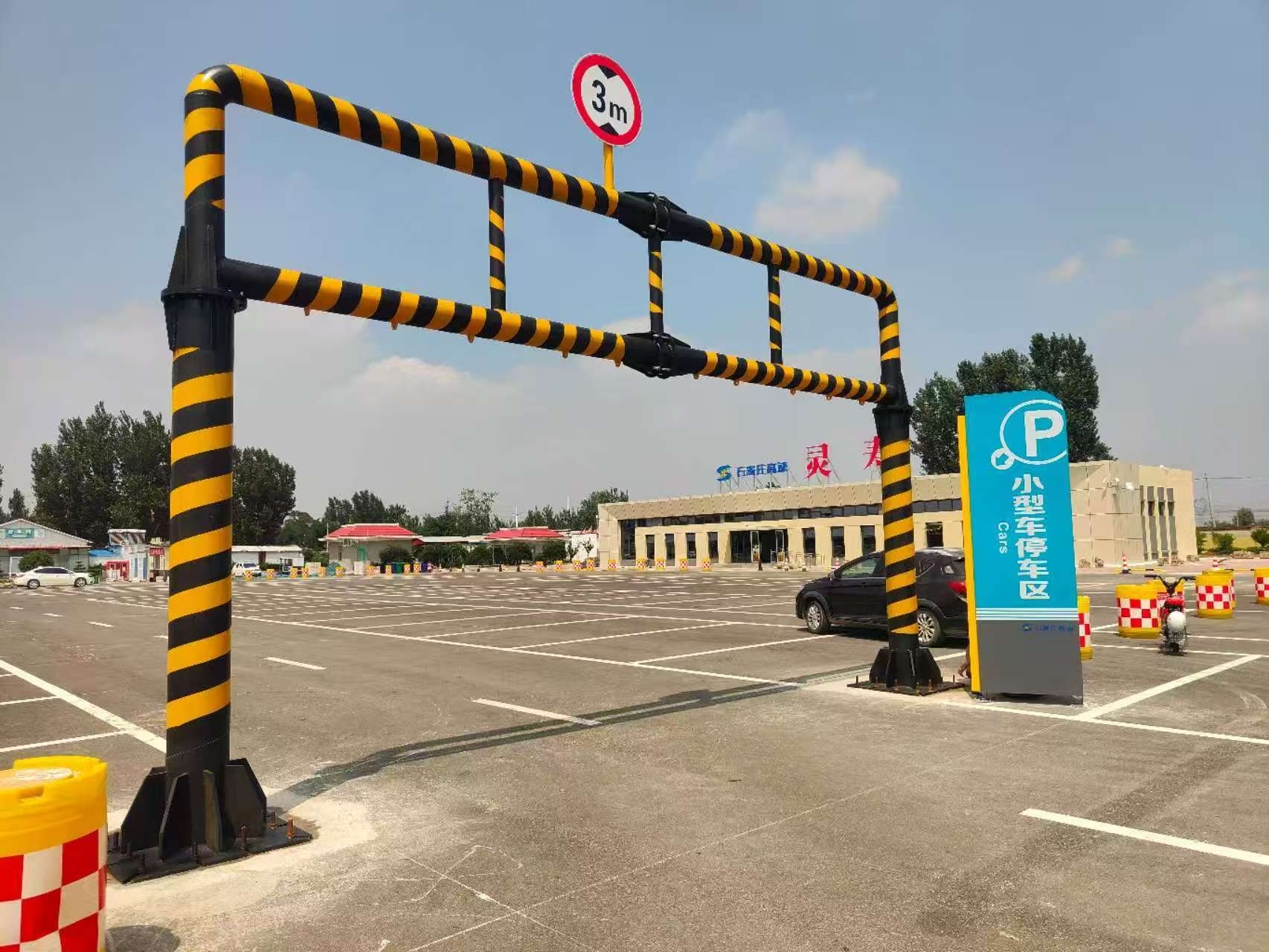 信阳市警示牌限高架 - 方案